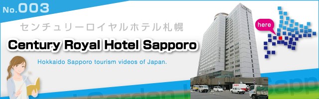 Century Royal Hotel Sapporo Directions to Sapporo attractions