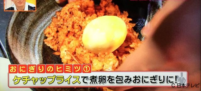 包みます