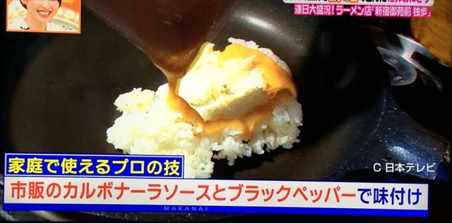 チーズ