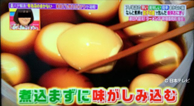 これまた美味しそう