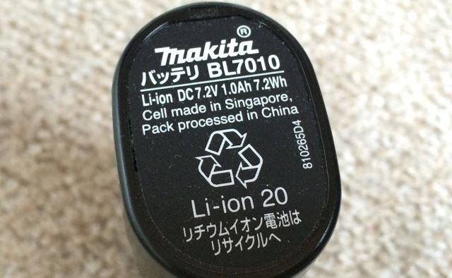 型式：BL7010　リチウムイオン電池