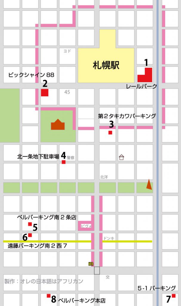 札幌駅・大通公園の駐車場はココだ！自転車と50cc/125cc原付バイク駐輪。