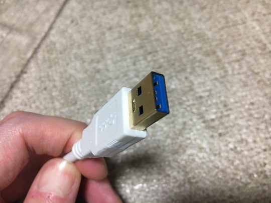 USB3.0の速度に対応。