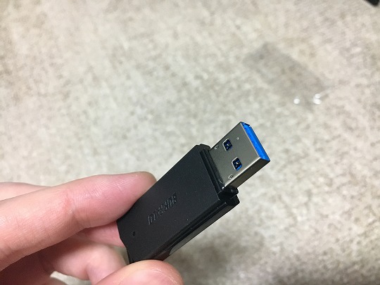 USB3.0対応