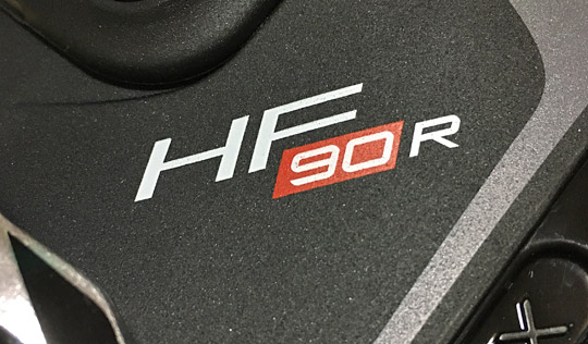 HF90Rのロゴ
