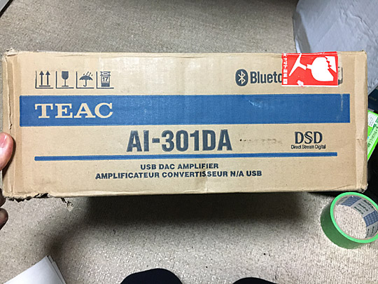 AI-301DA-SP