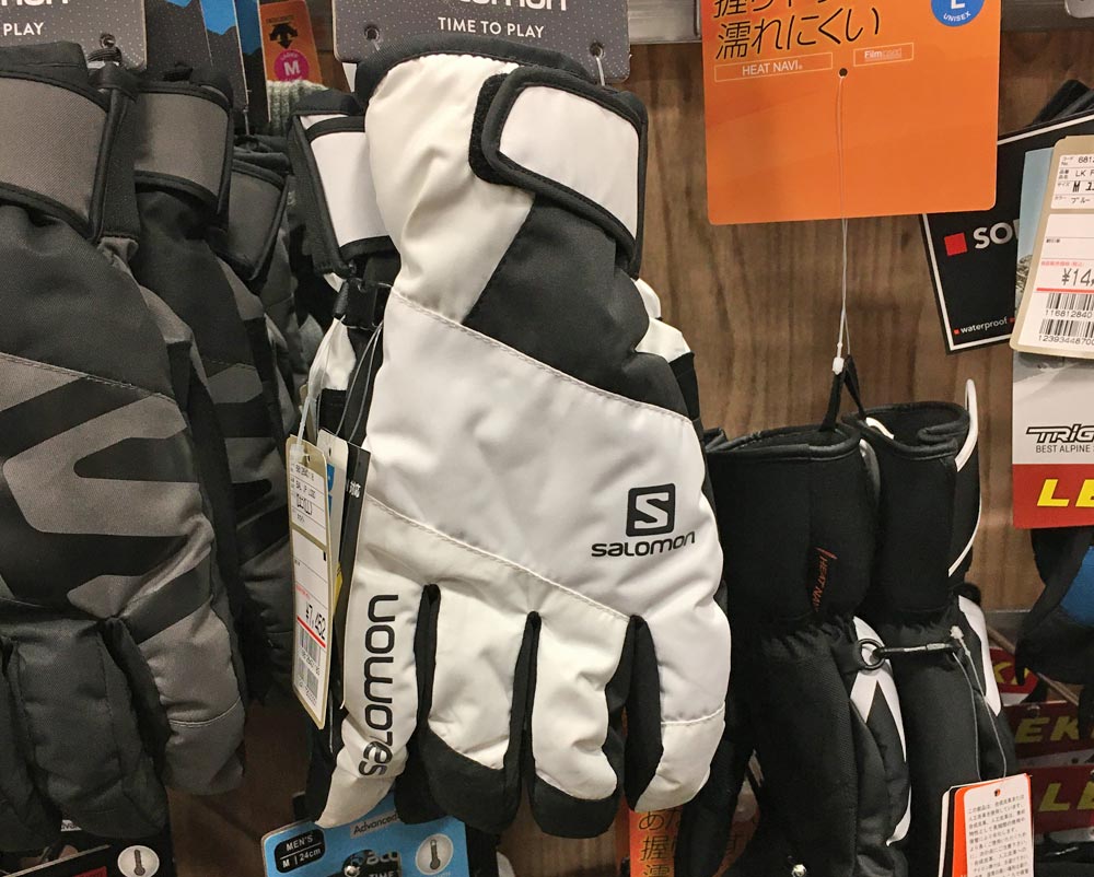 五本指のスキー手袋