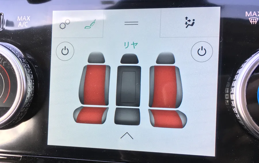 リアシートのシート温度も個別に変更可能3