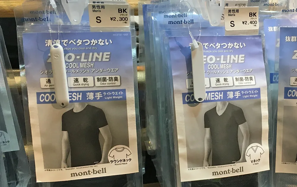 モンベルのメッシュシャツ　ジオライン（ZEO-LINE）