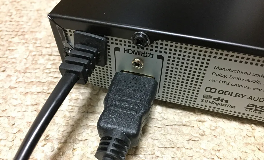 HDMIケーブルを接続