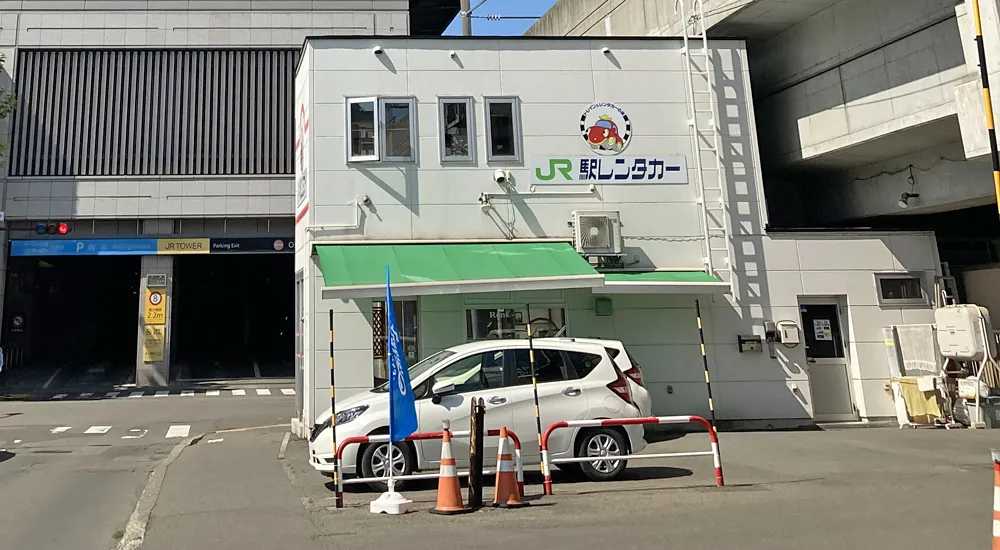 レンタル819駅レンタカー札幌店