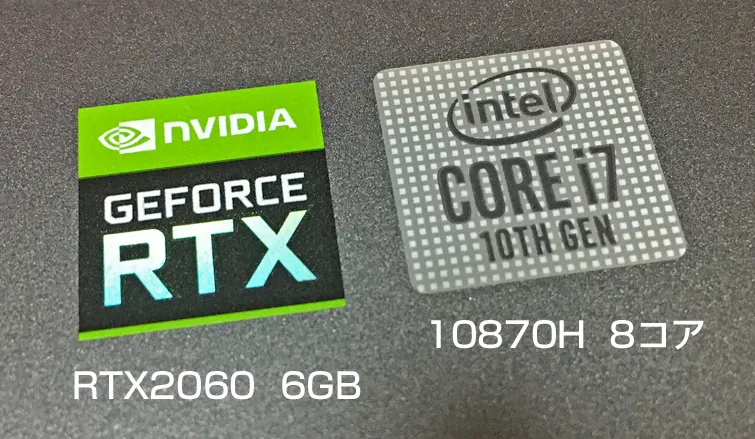 nvidiaのGeForce RTX2060とCore i7-10870H