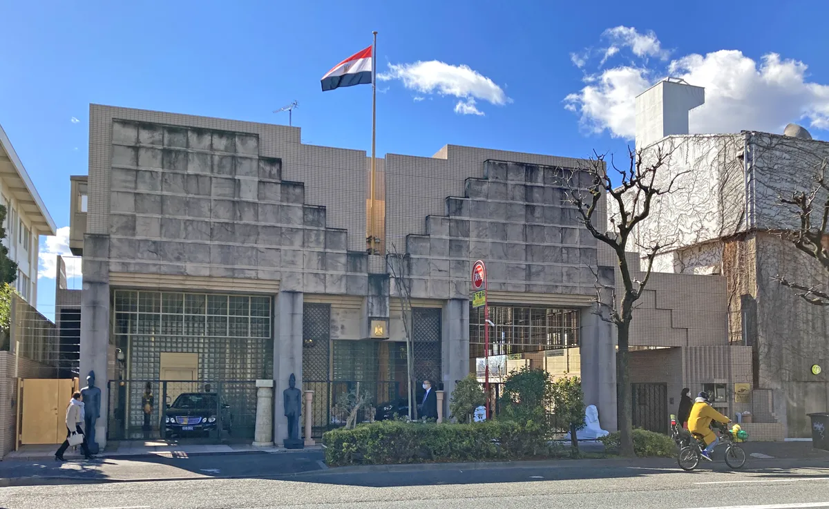 代官山のエジプト大使館。なんとも妖艶な感じ。