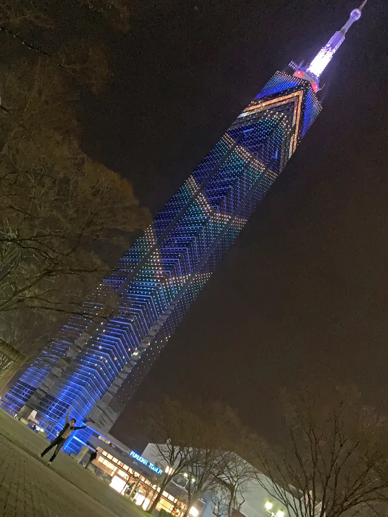 福岡タワーを撮影２