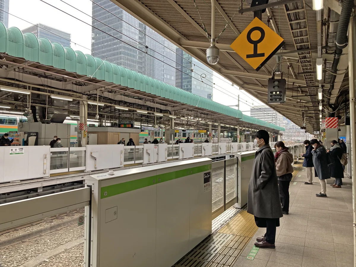 東京駅から上野に移動します。