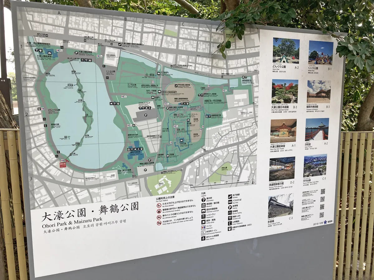 福岡の大濠公園の地図。駐車場あります。