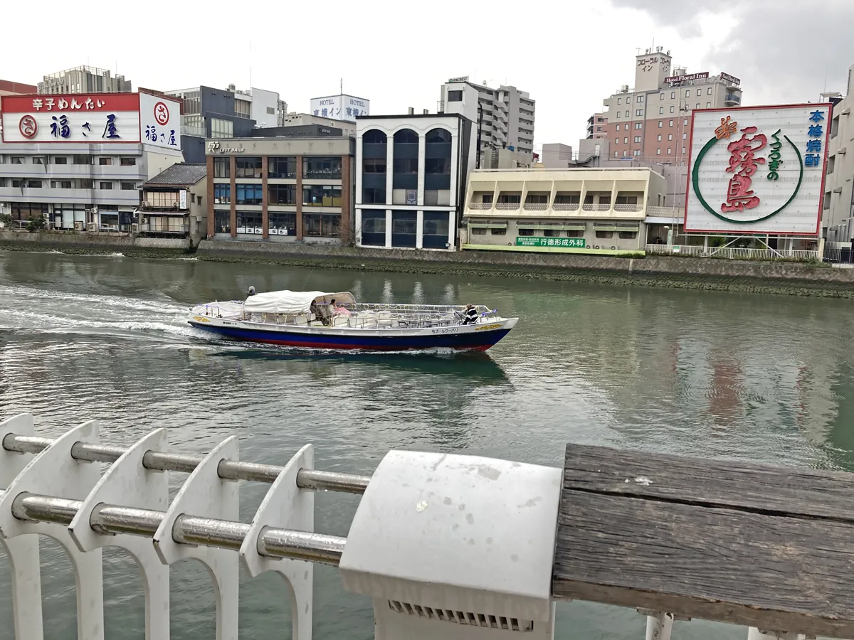 博多川に遊覧船？