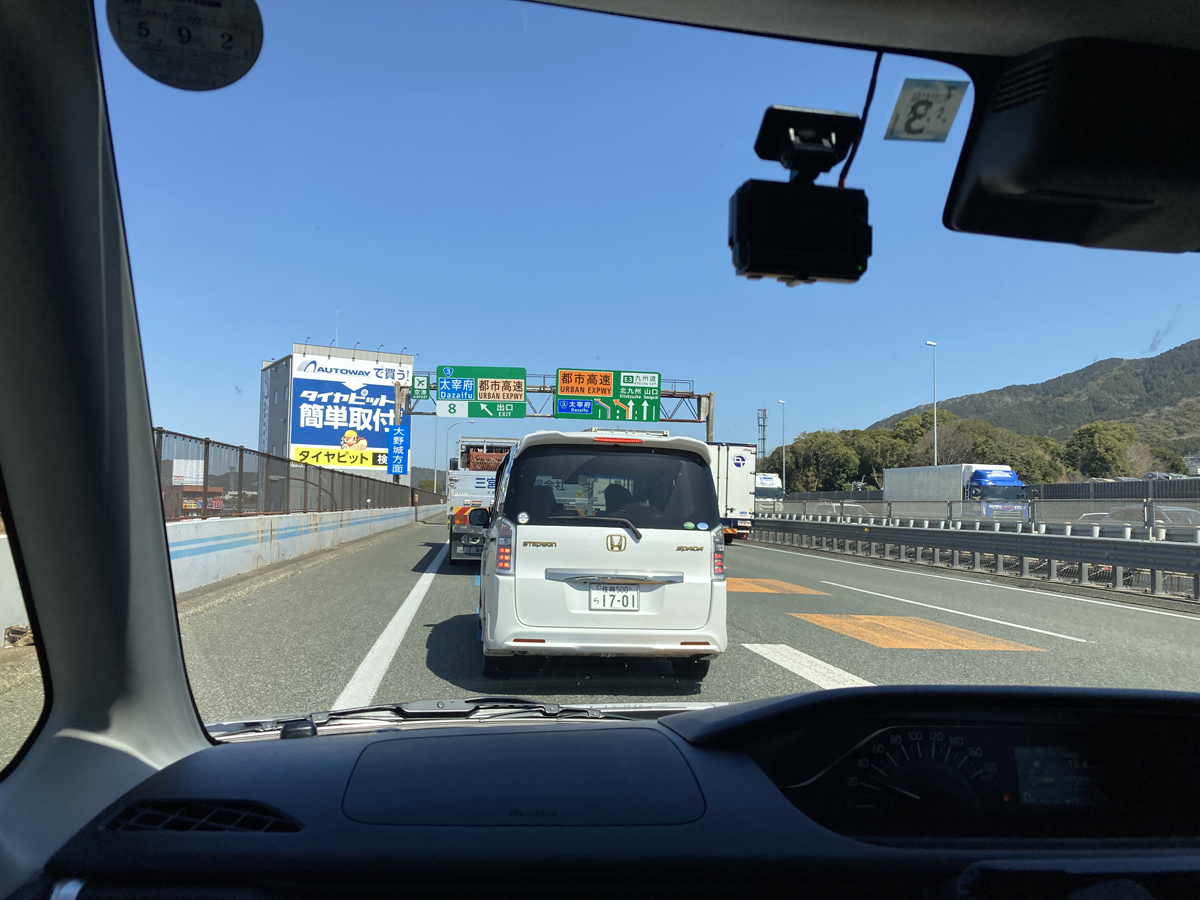 都市高速に入ります。福岡空港までもう少し。