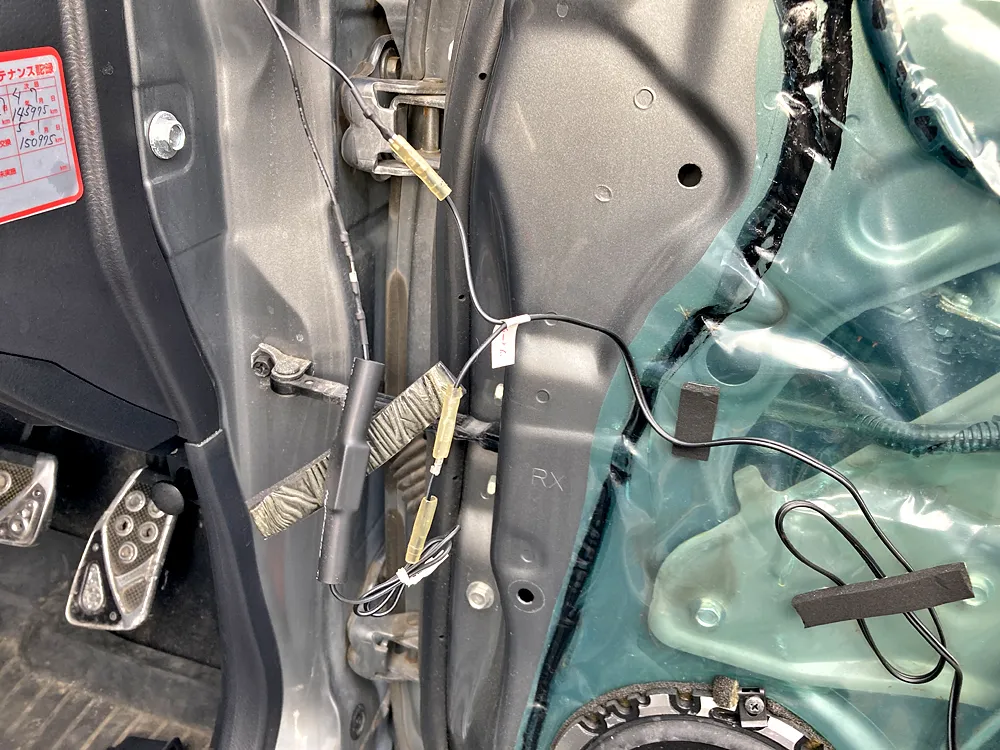 ツイーターユニット部