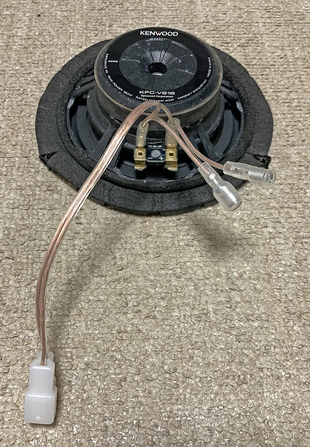 KFC-VS16にエーモンのスピーカーハーネスコードを接続