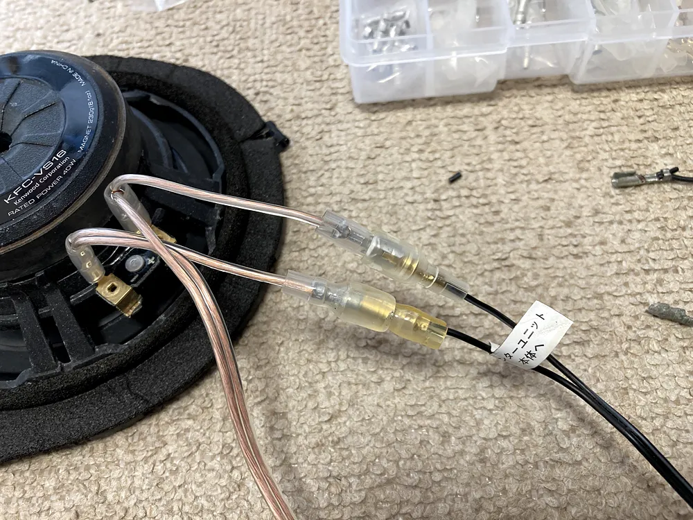 新しくカシメ直しました。