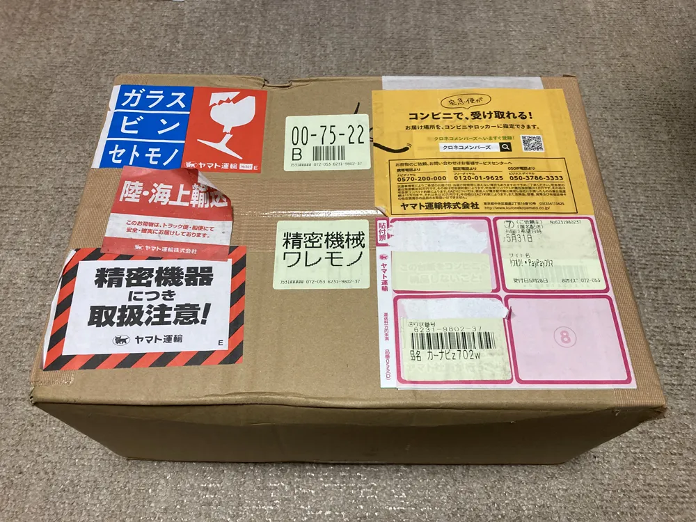 カーナビは中古品。