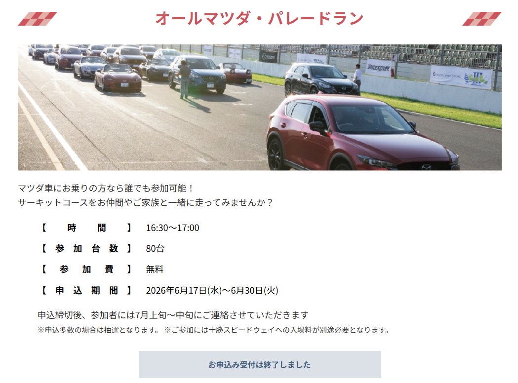 3Mコンパウンドの番手一覧と順番|プロ推奨の換算表と失敗ゼロ手順
