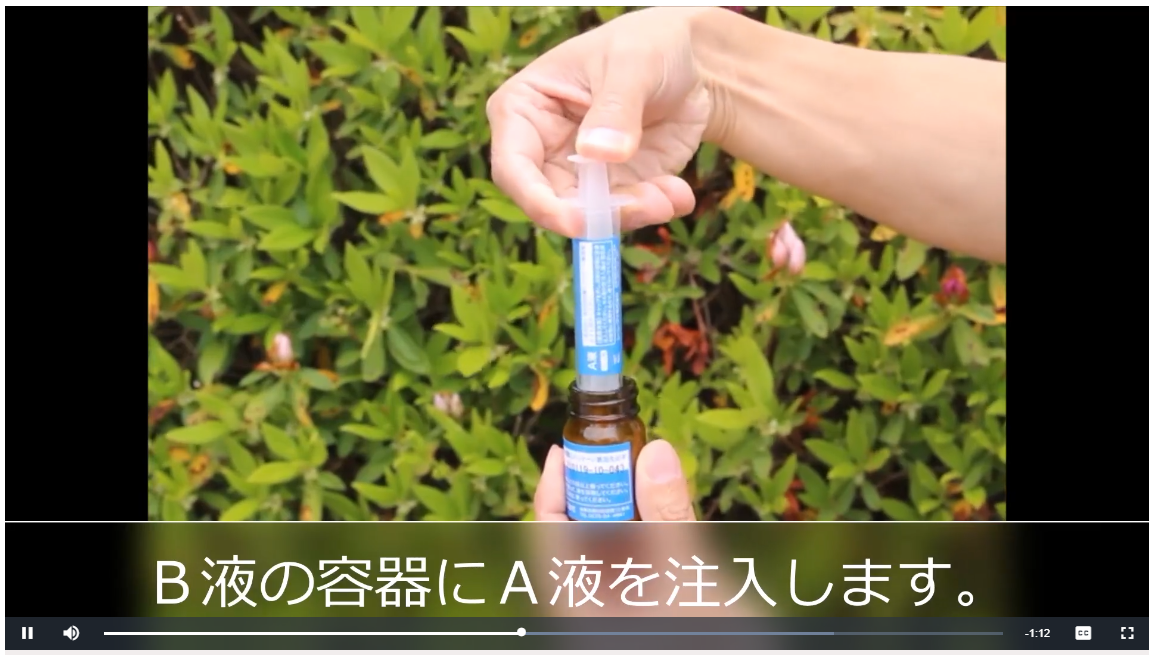 ヘッドライトコーティングのおすすめは2液混合タイプです。