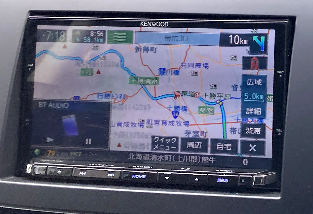 芽室インターチェンジ付近で時間は7:18分。