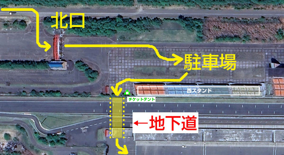 北海道マツダファンフェスタ。チケット売り場