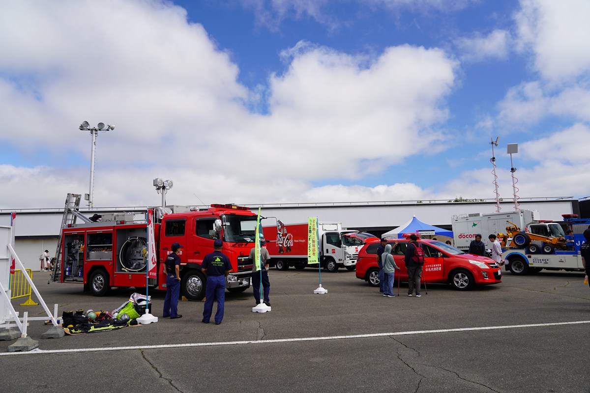 消防署の車両展示。