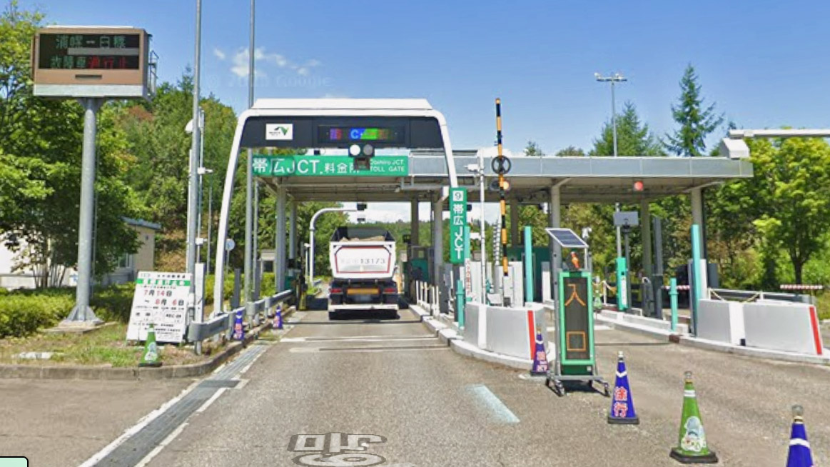 帰り道。帯広ジャンクションまで直進です。
